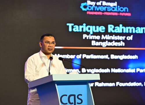 বাংলাদেশকে বিনিয়োগের আকর্ষণীয় গন্তব্যে পরিণত করছি: প্রধানমন্ত্রী